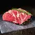 Rib eye - vysoký roštěnec (Zebu) z Brazílie, cca 2,5 kg