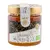 Fair trade bio med z květů pomerančovníků, 250 g