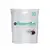 Fazer Mint, 165 g