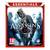 Assassins Creed 1 Essentials