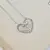 Two hearts