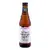 Belgian Tripel