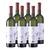 Degustační set 6 bílých vín z vinařství Mantis Mikulov (2)