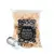 Nachos tortilla chipsy – slané, 3x 200 g