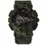 GTUP® 1210 CAMO