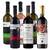 Set 6 vín – Aligote, 242 Rose, Chardonnay, Feteasca, Cabernet Sauvignon, Merlot