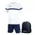 Sportovní set JOMA