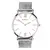 Dámské hodinky Sekonda Mesh Bracelet