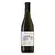 Friulano 2020, Friuli DOC