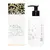 Thajské tělové mléko s rýžovými výtažky jasmine blossom, 250 ml