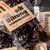 Biltong worcester,100 g