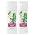 2x šampon Herbs, 250 ml