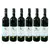 6x Cabernet Moravia