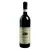 Barbaresco Gallina DOCG 2011