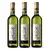 1× Müller Thurgau 2018, 1× Cuvée RV & SVG & RR 2018, 1× Tramín červený 2020