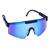 Černé brýle Kašmir Sport Sunrise SS02 - skla modrá zrcadlová