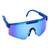 Modré brýle Kašmir Sport Sunrise SS03 - skla modrá zrcadlová