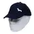 Dětská kšiltovka Basic KBD02 tmavě modrá