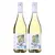 Wine not - Mojito