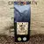 Caribbean Coffee Perla Negra