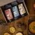Vánoční boxík – slaný, 3× 100 g