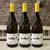 3x Domaine de Soturac Pour Julie Blanc, 0,75 l