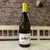 Domaine de Soturac Pour Julie Blanc, 0,75 l