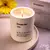Keramická svíčka se sójovým voskem - Santal & Vanilla