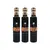 3× Ginger Bomb, 250 ml