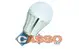 LED žárovka 12W - E27
