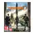 Tom Clancy's The Division 2