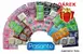 Pasante mini mix 42 ks