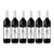 6 x 0,75 l Balík vín značky MOVINO (Cabernet Sauvignon)