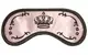 Swarovski Crown Pink (S-4006)