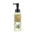Soo'AE Hemp Dreams - konopný čisticí olej 120 ml