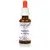 Bachovy esence - Strach u kočky, 30 ml