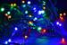 Vánoční LED osvětlení - barevné, 10 m