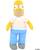 Plyšová hračka Homer Simpson - 28 cm