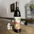 6 x 0,75 l Enem 2014, cuvée