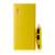 HOOX Comma Power Bank 6000 mAh Yellow