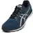 Pánská běžecká obuv Asics Gel-Attract 2