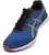Pánská běžecká obuv Asics Gel-Usagi
