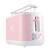 Stylový toaster z kolekce En Vogue - Pastelově růžová