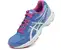 Dámská běžecká obuv Asics Gel-Emperor 2