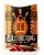 Zulu Biltong: Extra hot chilli, 100 g
