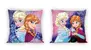 Polštář FROZEN 009, 40 x 40 cm