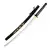 Katana Flowers 2,30 Shaku, Diamond Shaped Yokote
