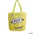 Taška na rameno - Dave Face Shopping bag