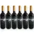 6x červené víno - Negroamaro Edoardo Rota IGT 2015