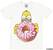 Donut - Homer Simpson